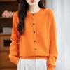 Sweater Coat Women's Cardigan Autumn and Winter Design Sense Niche Long-sleeved Round-neck Short Top Osmanthus Needle Knitted Sweater