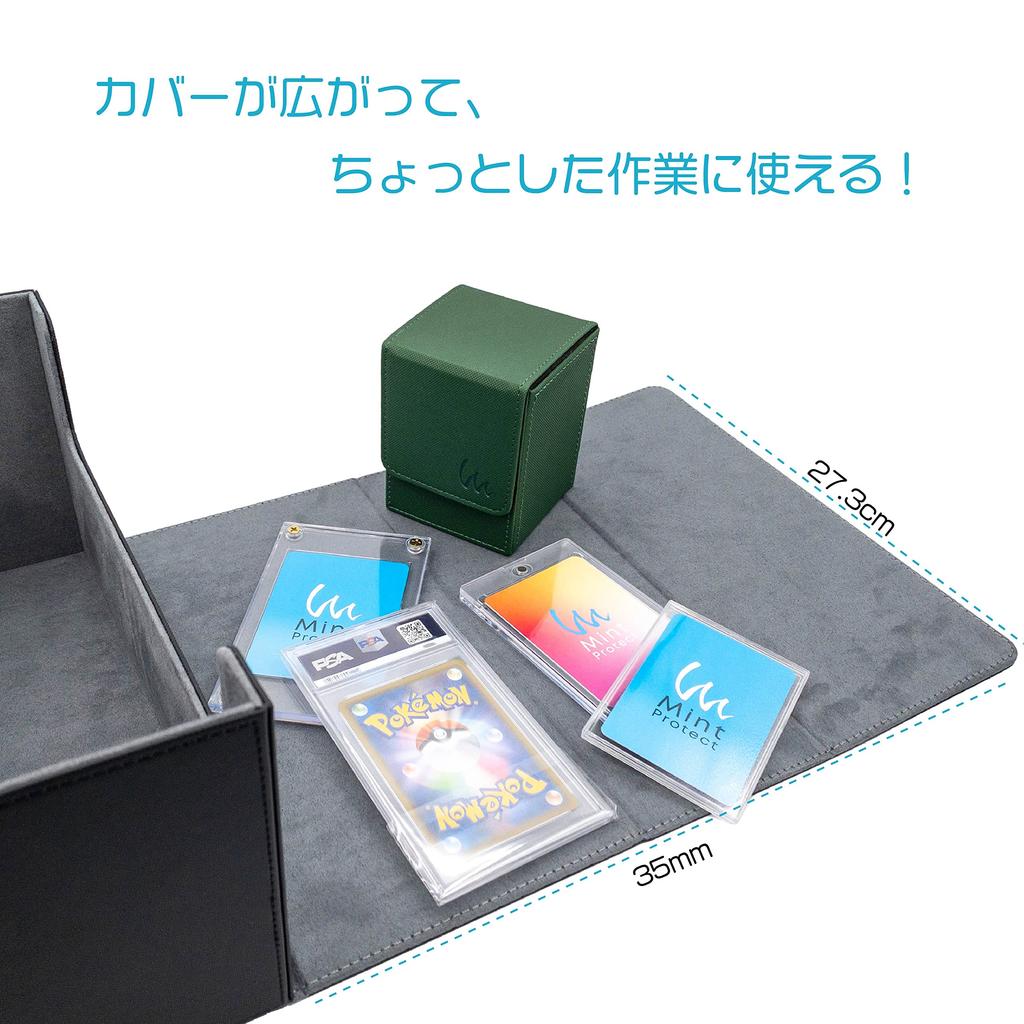 Официальный футляр для хранения PSA Mint Protect также может хранить винтовой палубный кейс большой емкости (черный)