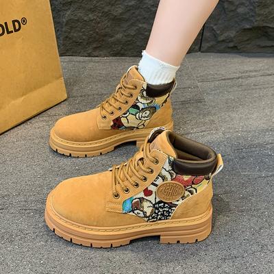 Ботинки – Ботинки