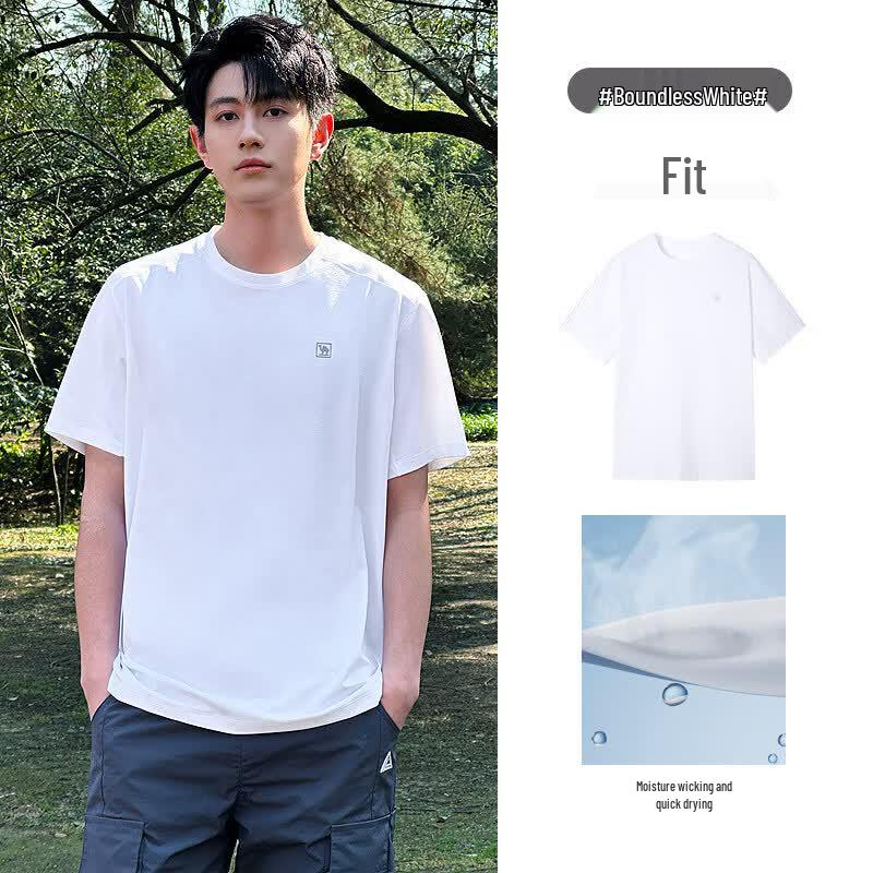 Camel Men's Quick-Dry Sun Protection T-Shirt M16BAY6050