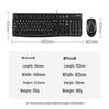 Logitech MK120 Полноразмерный проводной комплект клавиатуры и мыши
