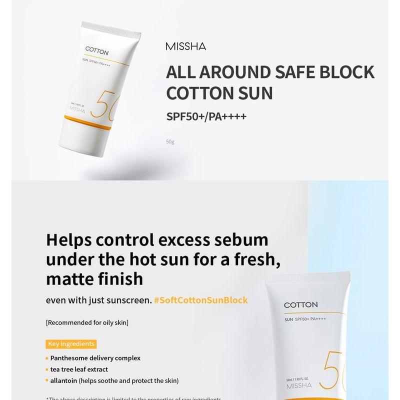 MISSHA Все вокруг Безопасный Блок Хлопок Солнце