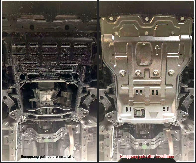 Защитная пластина двигателя Wuling Hongguang для моделей Zhengtu, Journey, Hongguang S/S1, Rongguang V, Xingchen, Jiachen, Xingchi и Kaijie