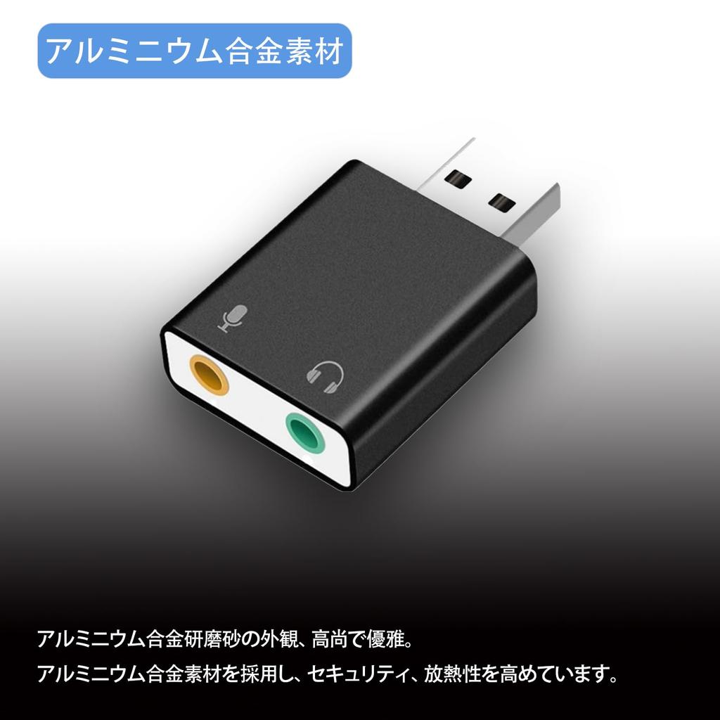 USB-адаптер для преобразования аудиосигнала Внешняя звуковая карта USB Адаптер-переходник для наушников Мини-разъем Аудиоинтерфейс Вход для наушников Совместимость с