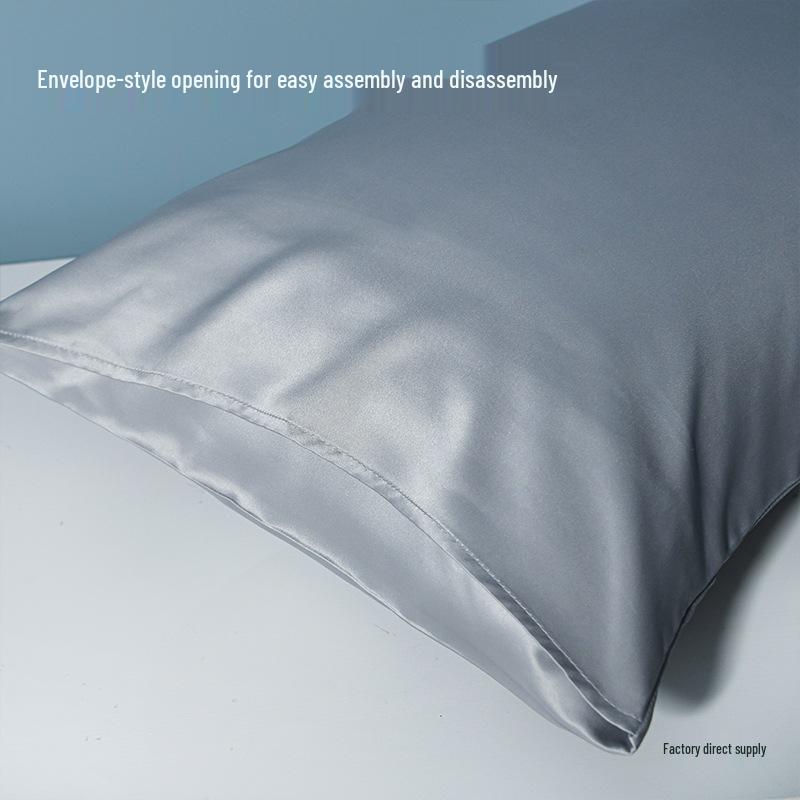 Summer Ice Silk Pillowcase Set - Two 48x74cm Universal Single Pillowcases and Core Set