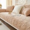 Plush Sofa Cushion  New High-end Non-slip Cushion Winter Cream Wind Thickened Sofa Cover Cover Cloth