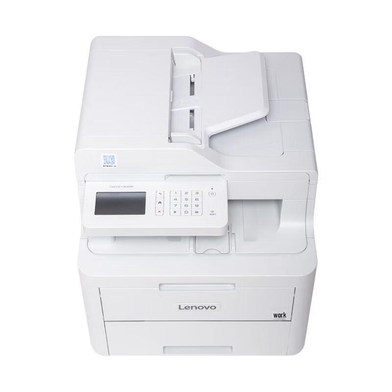 Lenovo CM7810DXF Color A4 Multifunction Laser Printer with ADF CN plug (adapter included)