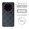 Применимо к Huawei mate60 RS Керамический Магнитный Чехол для Мобильного Телефона Арамидное Волокно Высококачественный Жесткий Чехол 60RS Защитный Чехол