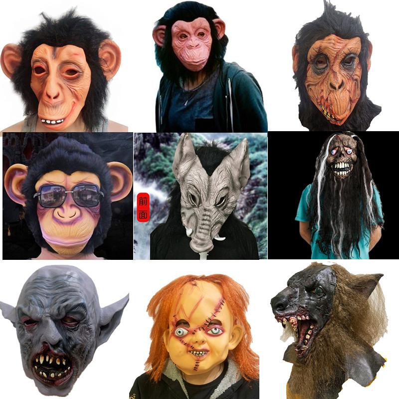 Orangutan animal mask, script for a murder mystery game, escape room prop, haunted house prop, scary ghost costume, Halloween party prop