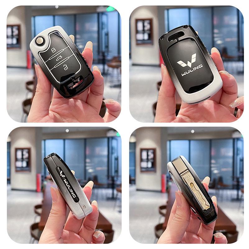 Чехол для ключа Wuling Hongguang Mini для 22 макаронных моделей и Baojun Gameboy Mini Металлический