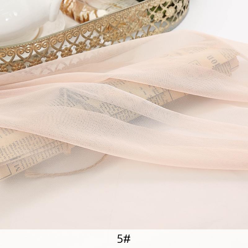1 Yard 4 Way Stretch Nude Mesh For Sewing Bridal Dress Backing Dance Dress DIY Material