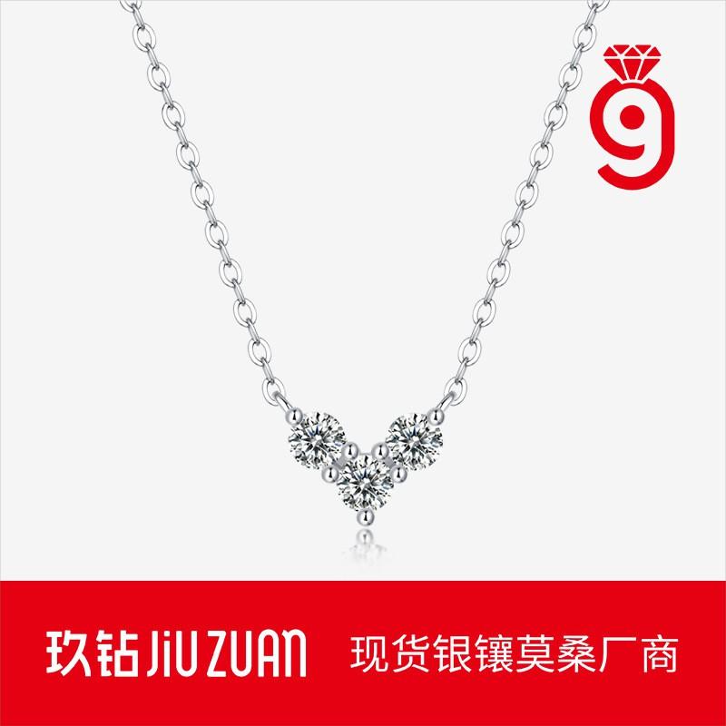 Moissanite Pendant Necklace Women Fashion Light Luxury Clavicle Chain Daily Wear
