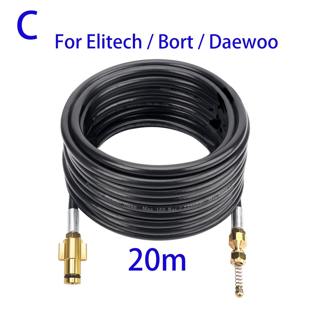 20m Pressure Washer Sewer Drain Water Cleaning Hose Car Washer Pipe Line Cleaning Kit Sewage Jet Hose High Pressure Pipe Cleaner
