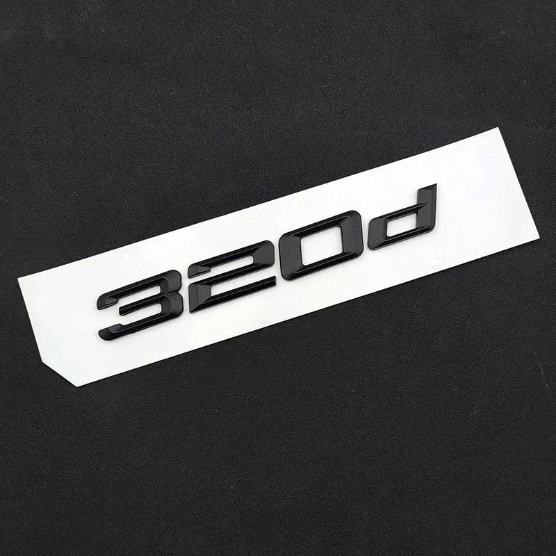 3D ABS Хром Матовый Черный 320d Эмблема Автомобиль Задняя Крышка Багажника Буквы Наклейка Для BMW 320d E46 E90 E92 F30 F31 G20 Автоаксессуары
