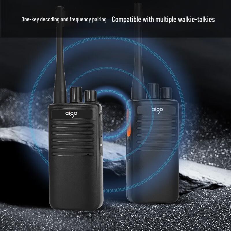 Aigo A588 Professional Walkie-Talkie (Twin Pack) (CN version)
