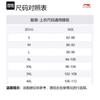Li Ning Коллекция спортивной моды Поло мужское Цвет: Голубой Аквамарин APLS193-2