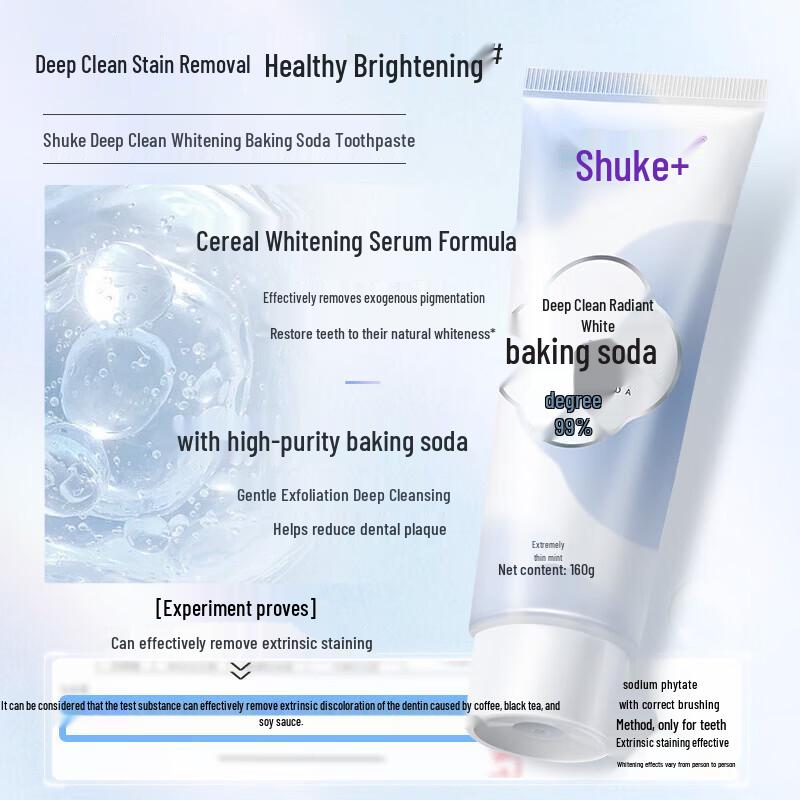 Shuke Mint Baking Soda Whitening Fluoride Toothpaste