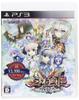 Sangokuhime No No Software PS3 ~Senkou Taika Akatsuki Haryuu~ [System Selection] -