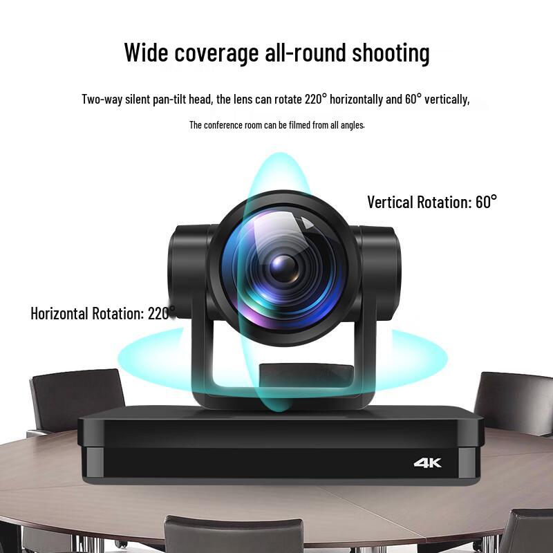 Shenghua Shitong 4K 60fps PTZ Video Conferencing & Live Streaming Camera (CN version)