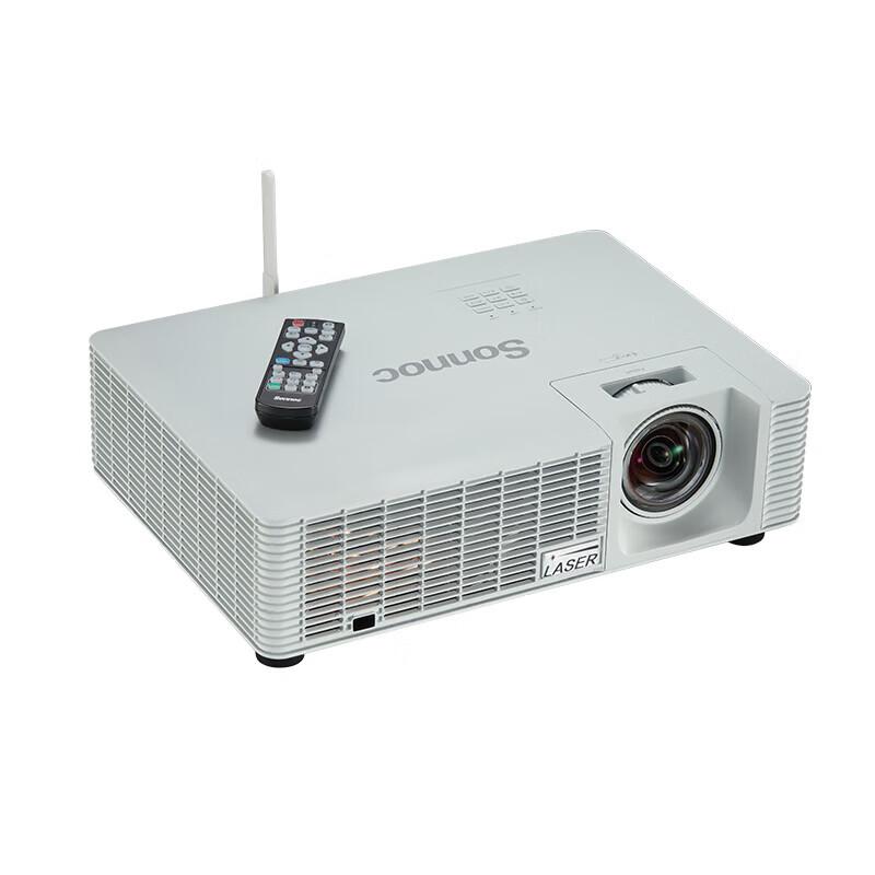 Sonnoc Professional Laser Projector Series (CN version)