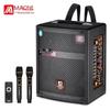 Портативная Bluetooth-система KTV MALONE M-08S (Китайская версия)