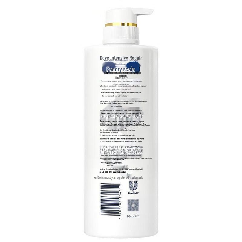 Dove Intensive Repair Anti-Dandruff Conditioner