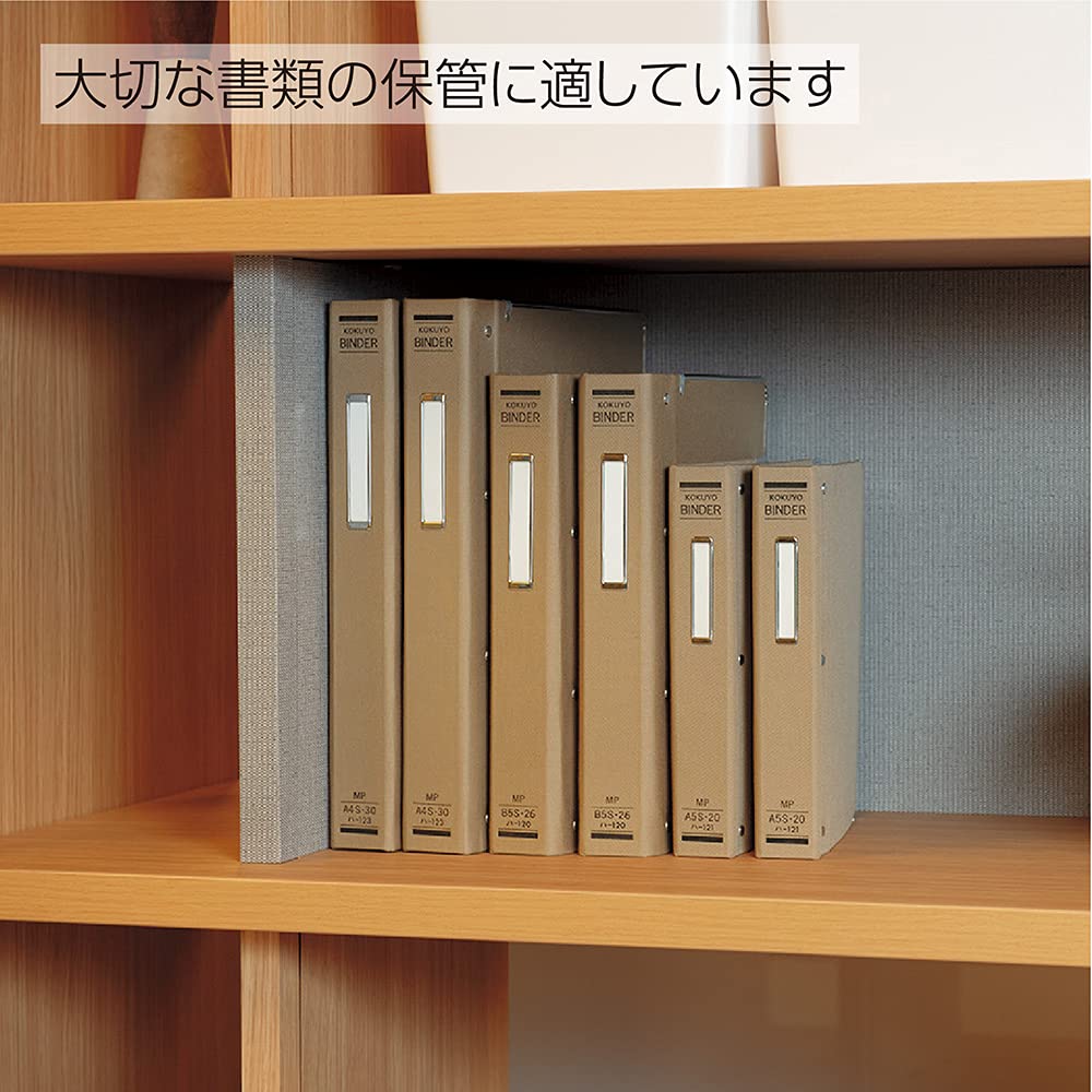 KOKUYO File Cloth with Metal 30 Holds 200 Sheets Binder, Paste, A4, Vertical, Border, Holes, Ha-123Z