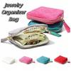 Velvet Jewelry Packing Bag Tassel Jewelry Holder Cosmetic Bag Jewelry Storage Bag  Necklaces