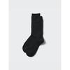 Uniqlo Japan Heattech Socks