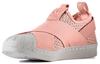 Adidas Superstar Slip On 'Haze Coral' Women's BB2122