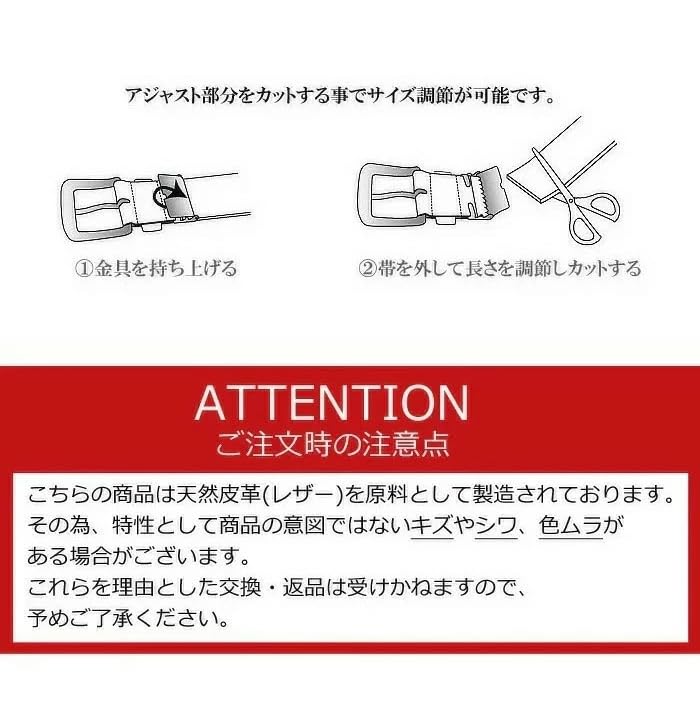 Эдвин Гаррисон Кожа Натуральная 0111178 Темный Ремень, Мужской, Кожа, (Один размер, 02 Коричневый)