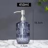 Бутылки для ванной из скандинавского стекла: Диспенсеры для гелей для душа, лосьонов, дезинфицирующих средств для рук