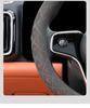 Slim Suede Steering Wheel Cover for 24/25 AITO Wenjie M9 – Enhanced Grip and Style