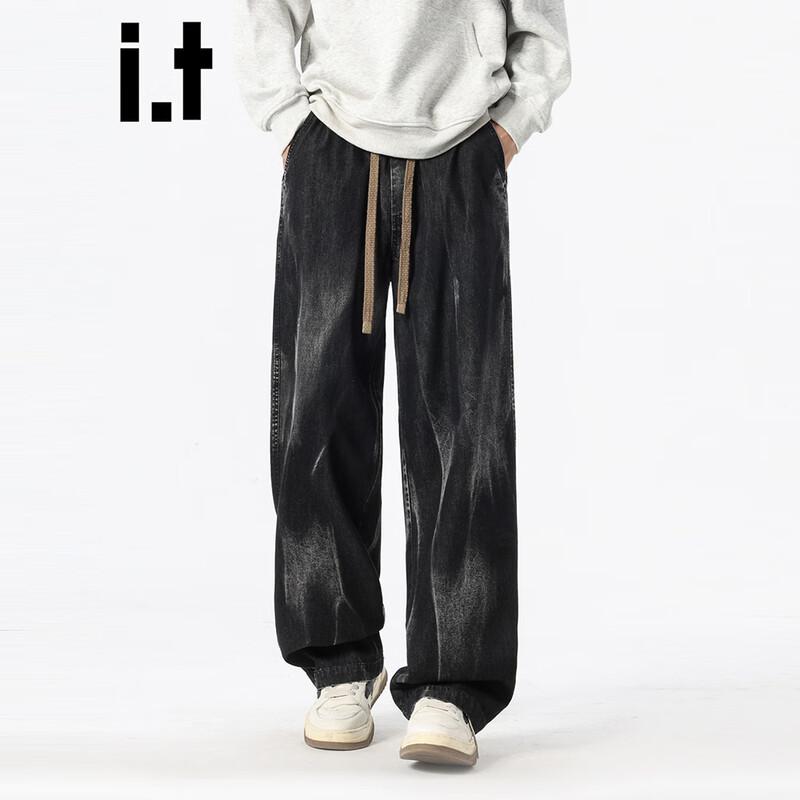 CHOCOOLATEit Мужские джинсы свободного кроя с прямыми штанинами, в американском стиле тай-дай