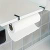 Kitchen Roll Paper Holder Free Punch Lazy Rag Paper Towel Holder Stainless Steel Toilet Roll Storage Rack Creative Wall-mounted