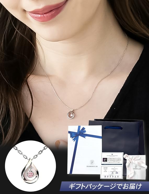 [Diamond Lab] Розовый бриллиантовый колье для женщин, одиночный камень, популярный дизайн 0,07 карата в форме слезы, кабельная цепочка [Набор в подарочной коробке]
