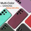 Роскошный мягкий силиконовый чехол с шелковистым прикосновением для Samsung Galaxy S26 Ultra S25 FE Edge S24 S23 Plus Для зарядки MagSafe Ударопрочный чехол