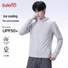 Мужская худи Baleno из ледяного шелка с защитой от солнца UPF 50+