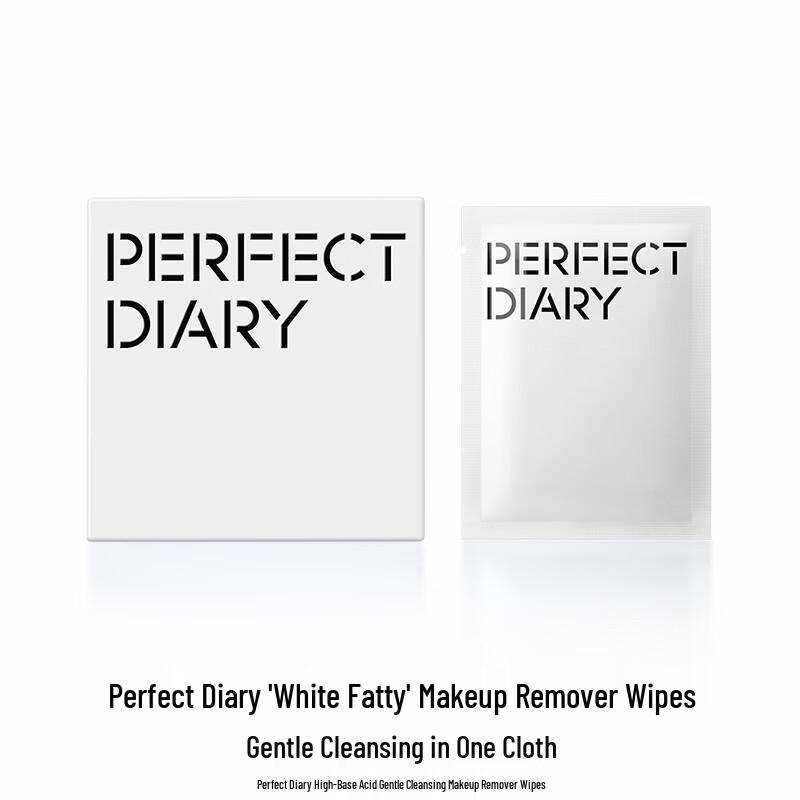 PERFECT DIARY Мягкие очищающие салфетки для снятия макияжа с аминокислотами