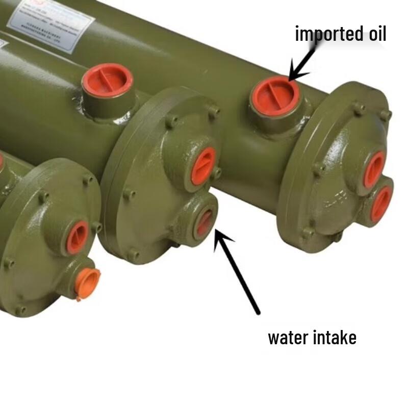 Xijiaer Hydraulic Spiral Liquid Cooler CN plug (adapter included)