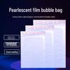 Self-Sealing Shockproof Bubble Wrap Foam Envelope