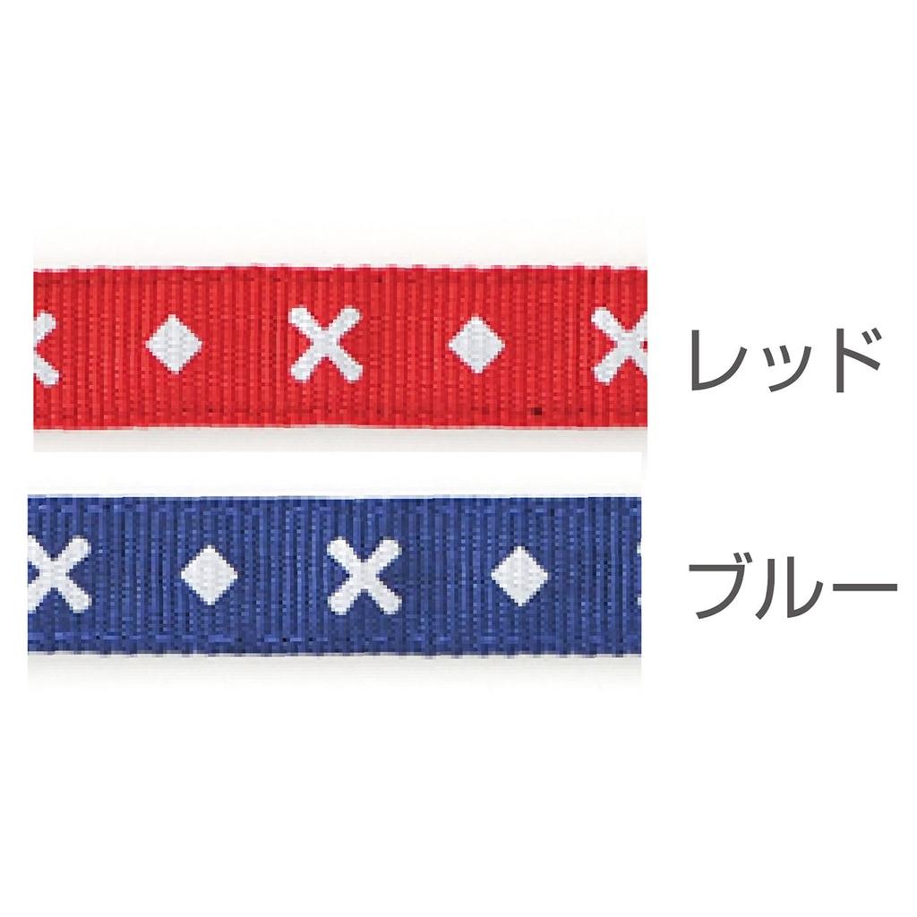 Ошейник Petio Basic Plus Cross Diamond Color Red для средних собак, размер M