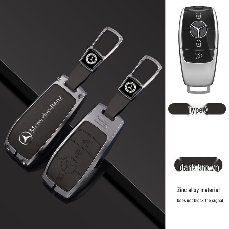 Чехол для ключей Mercedes E-Class, C-Class, S-Class для E300L, C260L, C200L, A200L, E260, S450