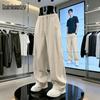 Men's Ice Silk Quick-Dry Curved Wide-Leg Pants