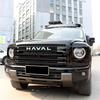 Комплект рамок фар Haval H9 2-го поколения: Решетка, ABS, Светодиодные бусины, Дизайн Черный Воин