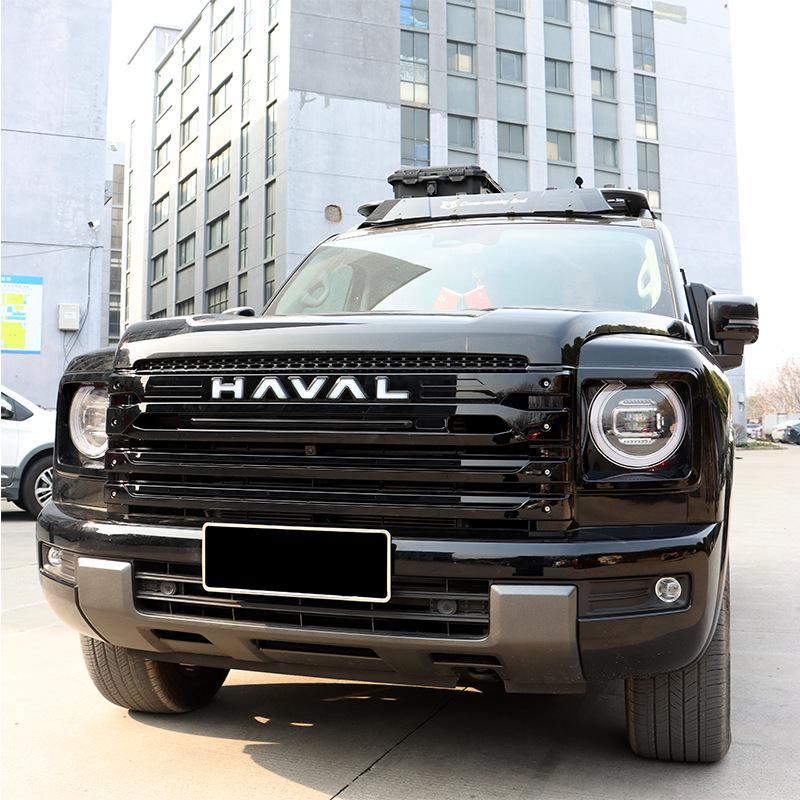 Комплект рамок фар Haval H9 2-го поколения: Решетка, ABS, Светодиодные бусины, Дизайн Черный Воин