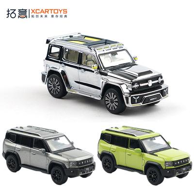 Новая модель автомобиля Xcartoys 1/64 из сплава, имитация, литье под давлением, Джип, Внедорожник, Коллекционные украшения, Модель автомобиля в масштабе, Игрушка, Подарок