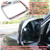 ABS автомобильное зеркало заднего вида рамка от дождя брови козырек от дождя защитный чехол для Jeep Grand Cherokee 2011-автомобиль