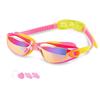 Очки для плавания UV Регулируемые Возраст Начальная школа Средняя школа Широкое поле обзора Чехол В комплекте Беруши и зажим для носа 140 x 40 x [CSILOVEE] Очки, Отделка,