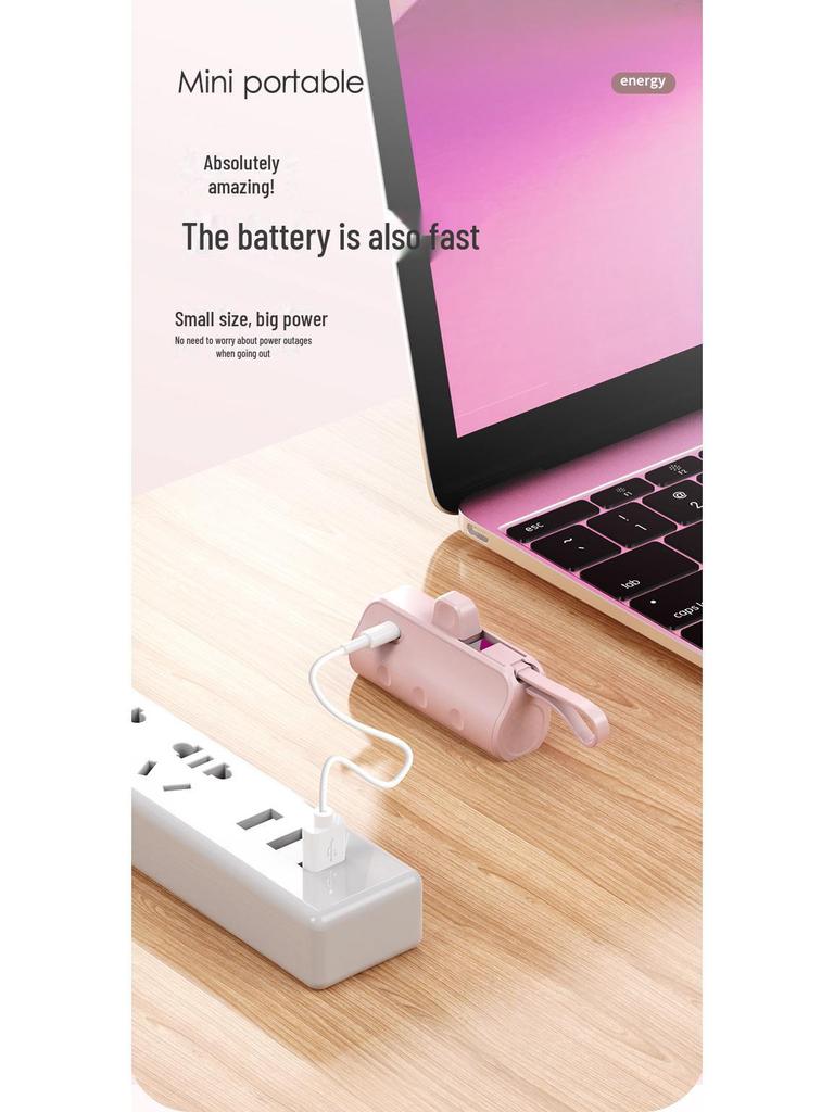 Мини портативный аварийный внешний аккумулятор емкостью 5000 мАч со встроенным кабелем и фирменным логотипом